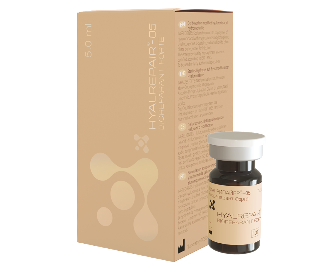 Hyalrepair ГИАЛРИПАЙЕР-05 / Биорепарант (5ml)